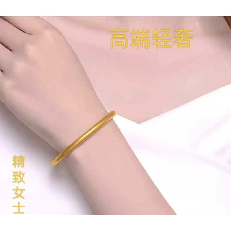 合金手镯 【女士素圈】经典百搭简约大气