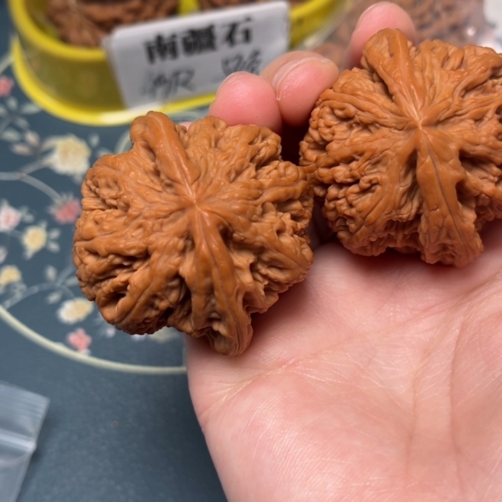 吊坠文玩核桃43-33761-05