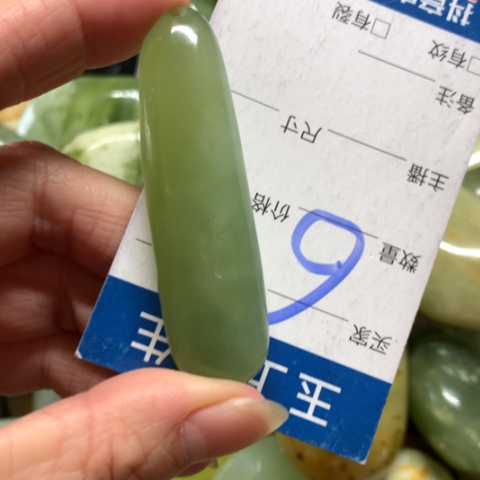 蛇纹石玉未镶嵌手把件