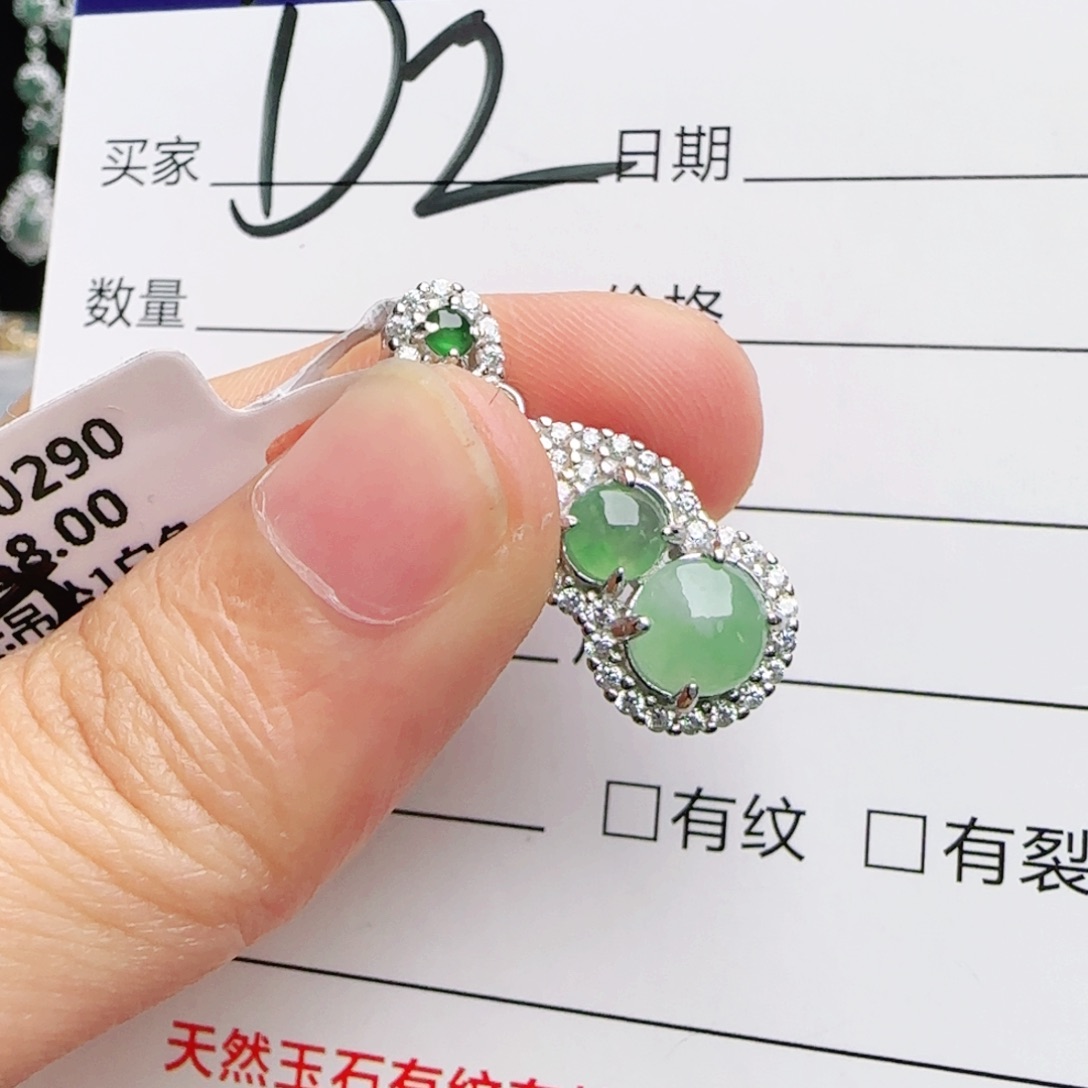 银S925镶嵌手链翡翠