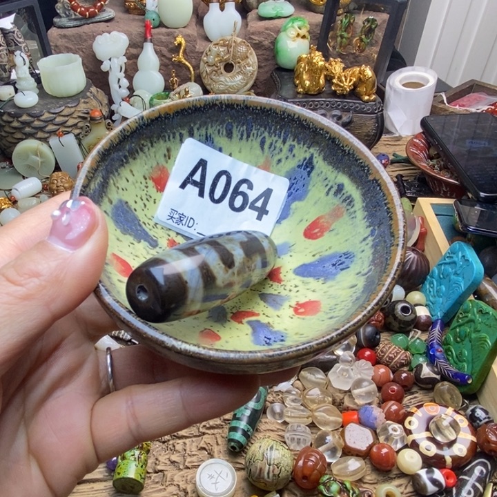 全场漏价 感谢您的支持上*啦