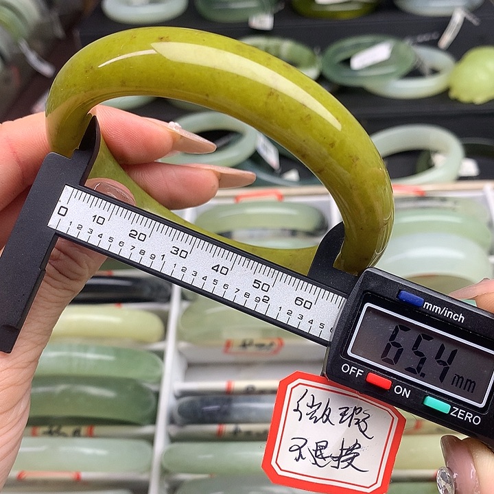 蛇纹石玉手镯未镶嵌936
