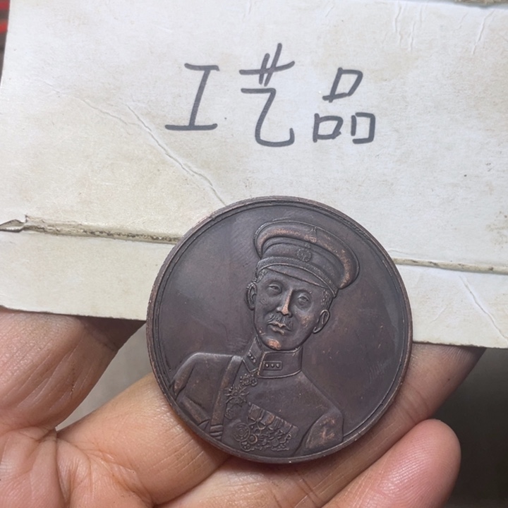 用***清铜工艺品工艺品生产