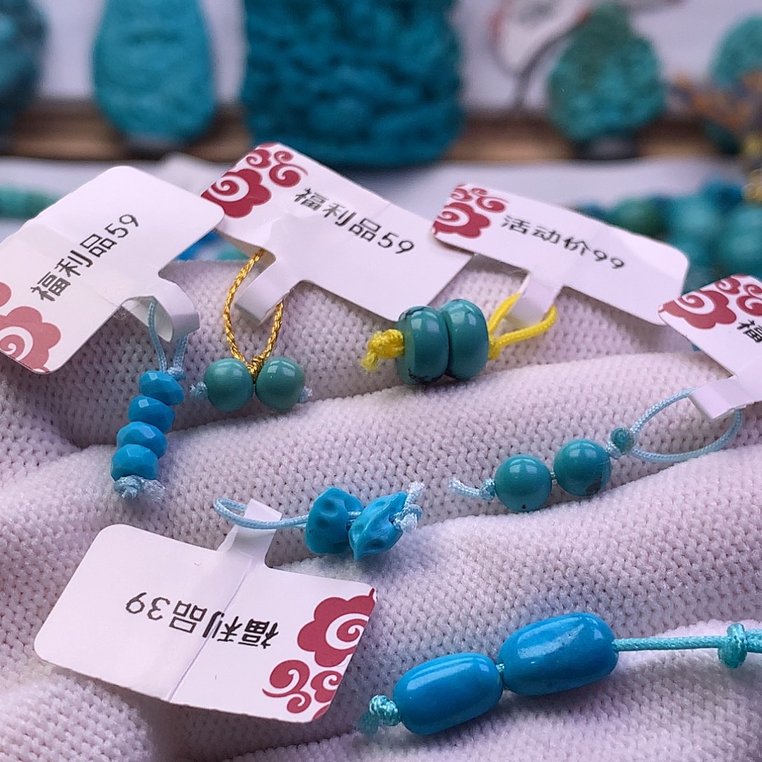 绿松石未镶嵌可以单独拍