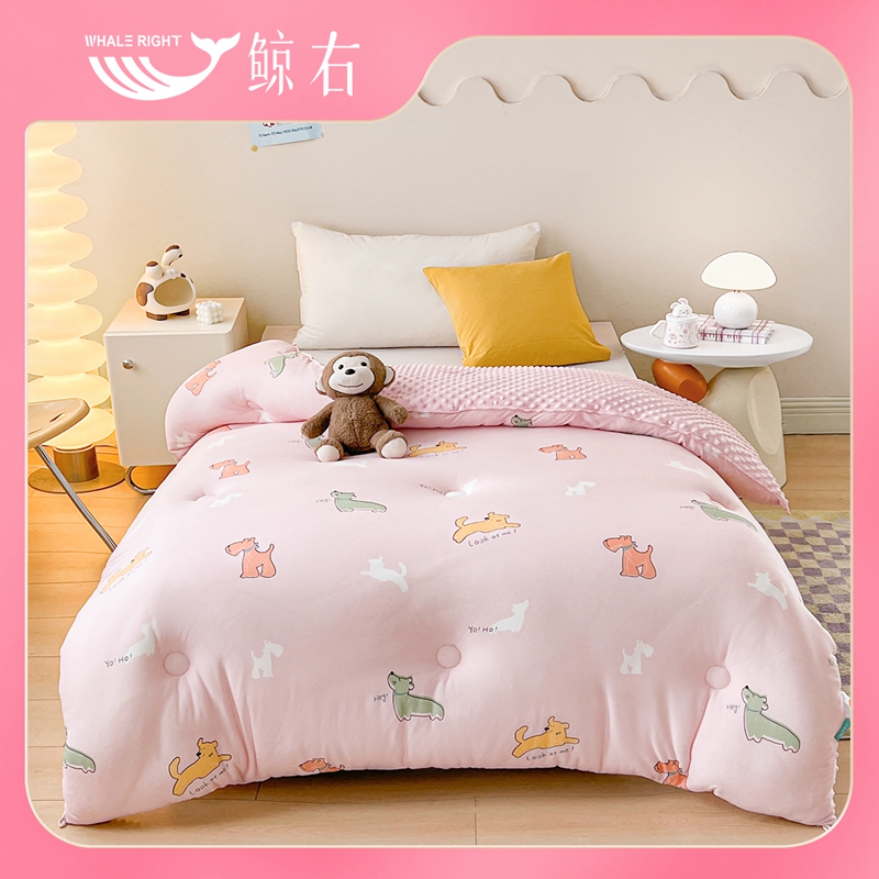 【朵妈专属】鲸右*【补贴款】宝宝儿童安抚豆豆被A类