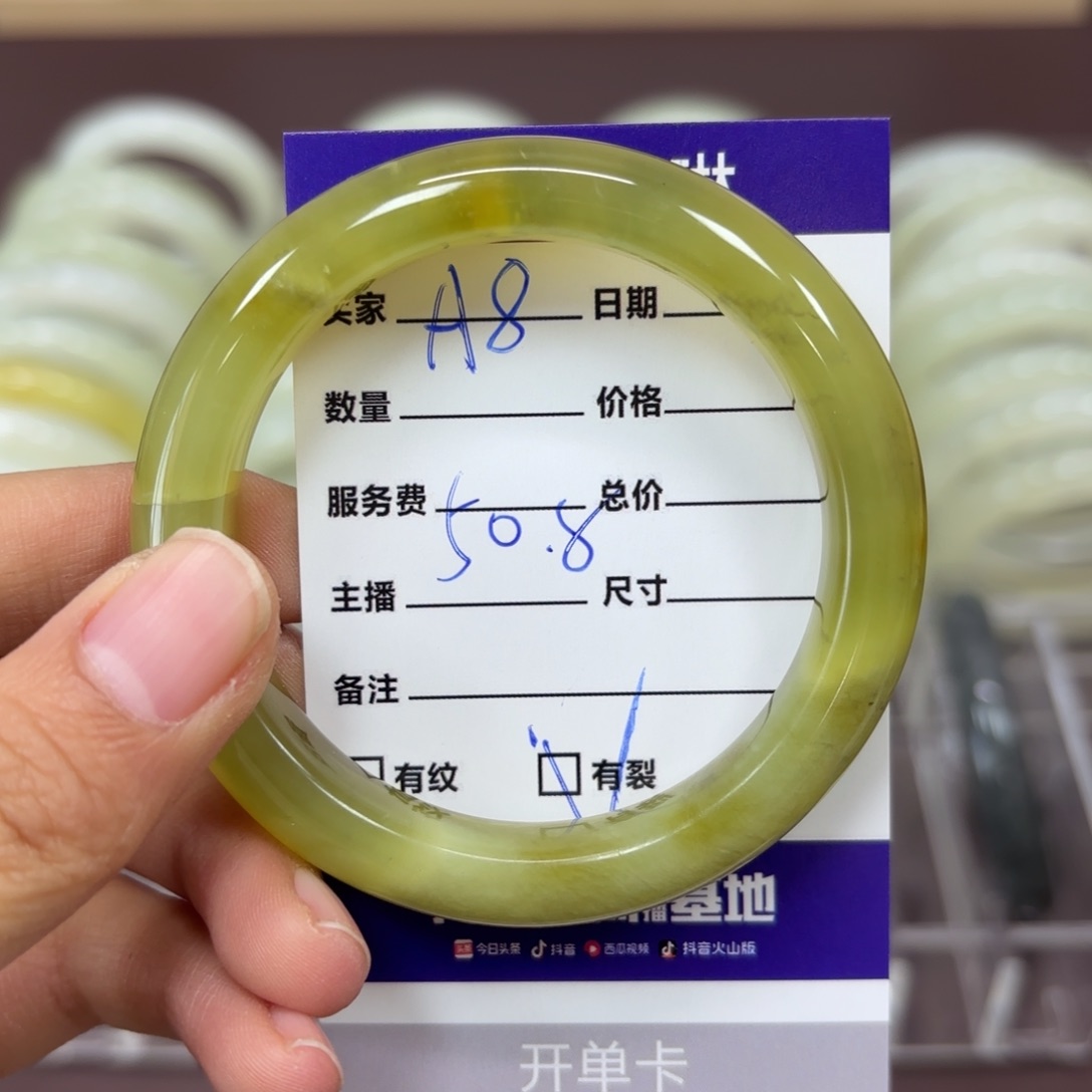 岫玉手镯未镶嵌天然岫玉