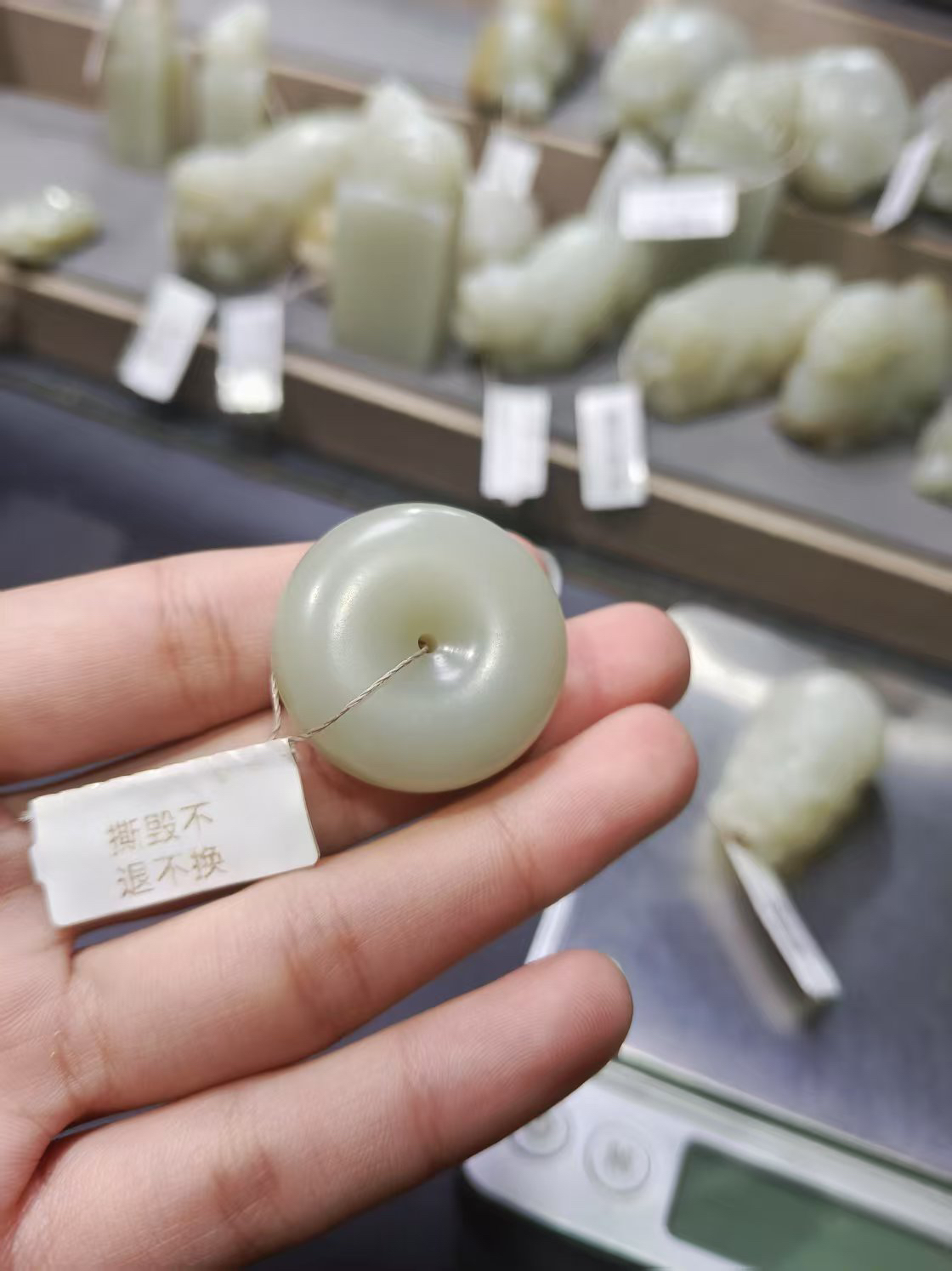 新疆和田玉且末料