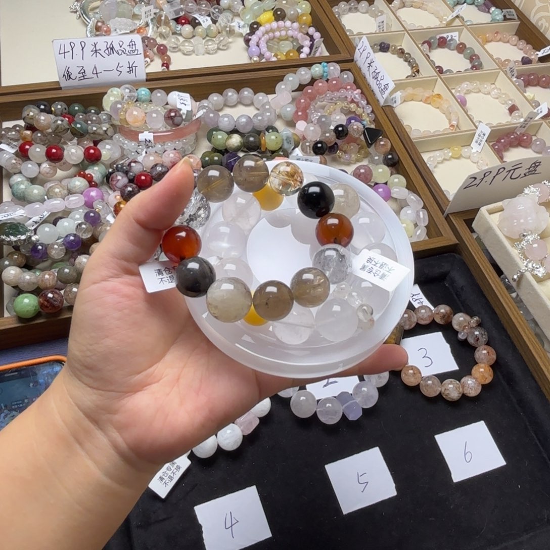 樱***摆未镶嵌水晶手链643号两条一起