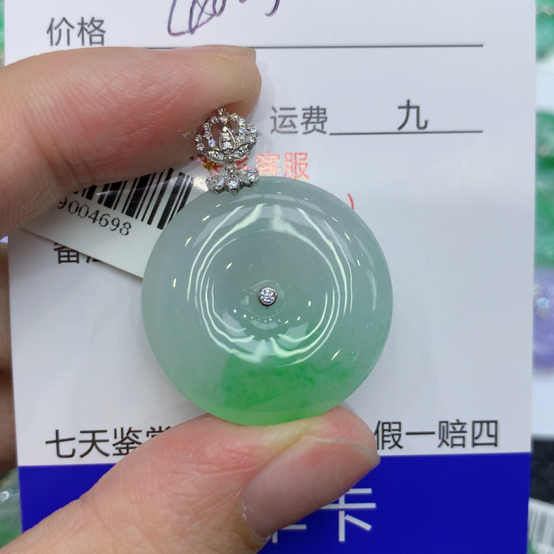 翡翠颈饰18K金镶嵌13443211