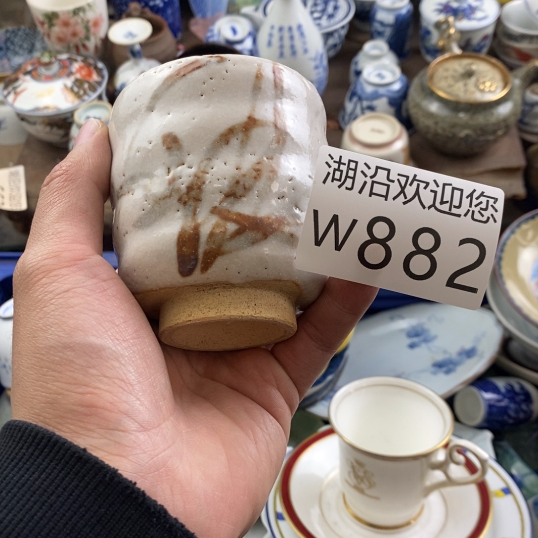 W***m瓷器的时候我也是醉