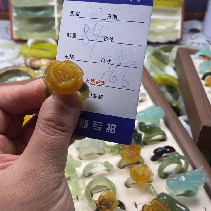 蛇纹石玉未镶嵌戒指