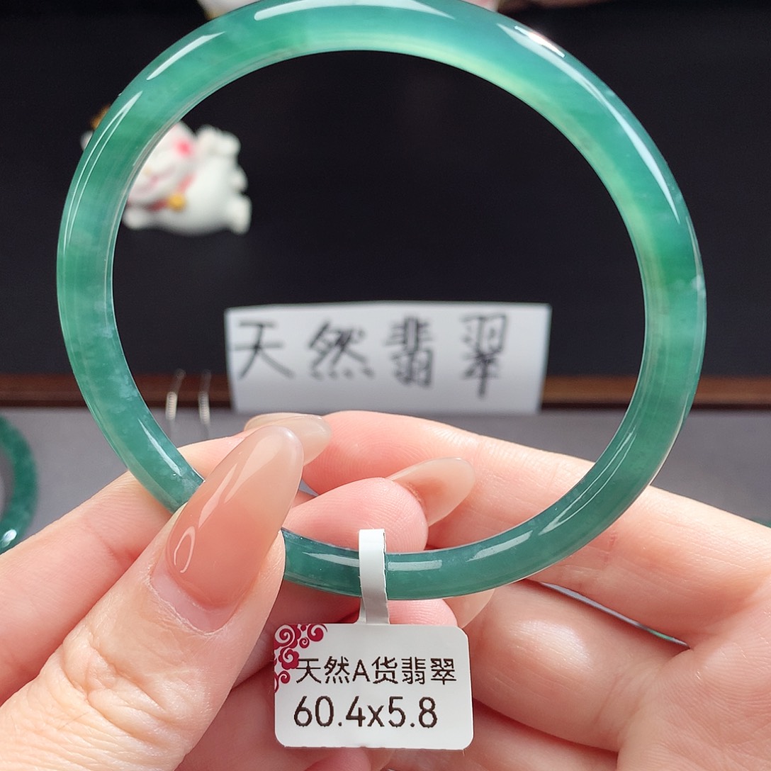 翡翠手镯（圆镯）未镶嵌