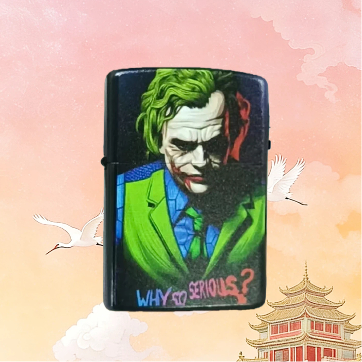 小丑防风打火机男士送男友达人无油