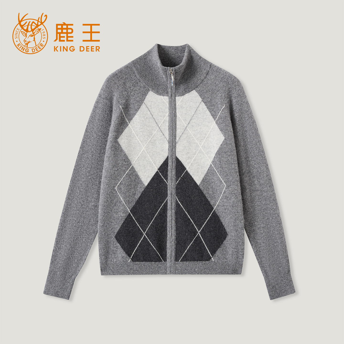 【达人专属】King Deer/鹿王秋冬简约百搭时尚女式羊绒开衫L805513