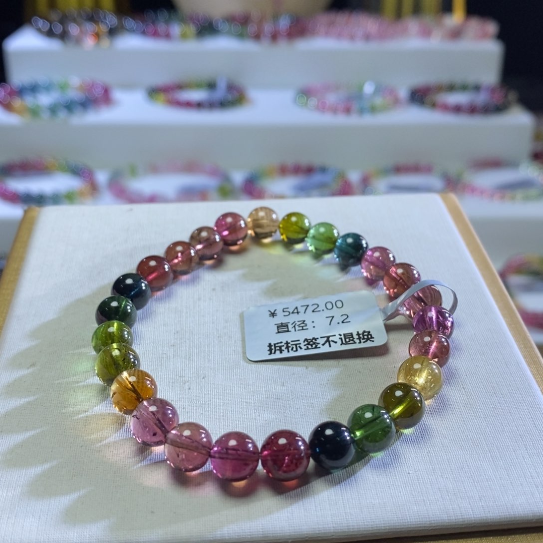 碧玺手链未镶嵌浓艳