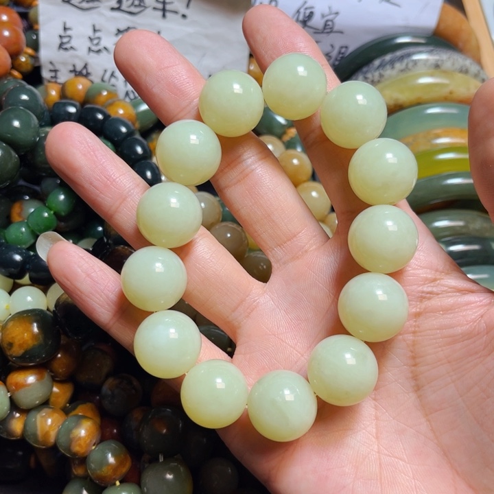 岫岩老玉（透闪石质玉）手链未镶嵌