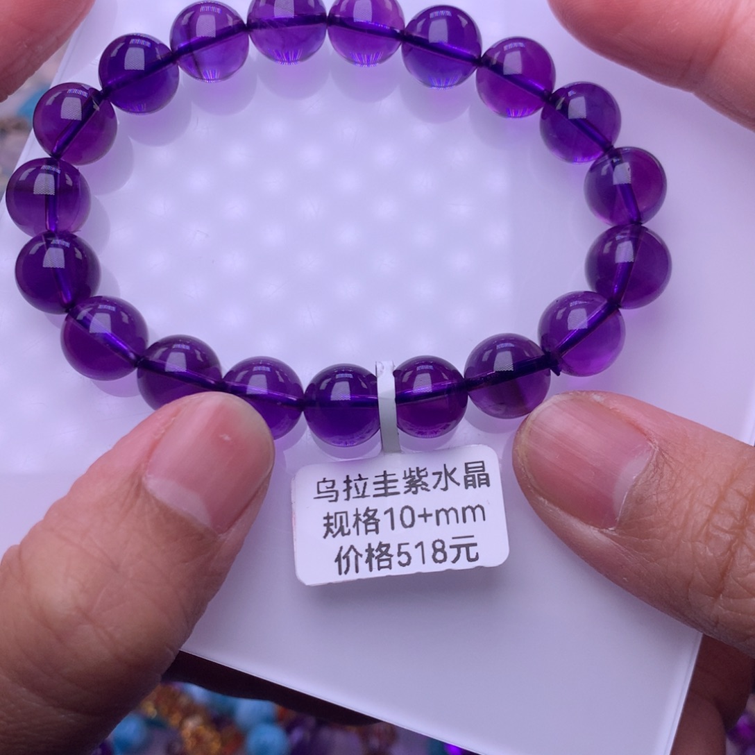 水晶手链未镶嵌手链