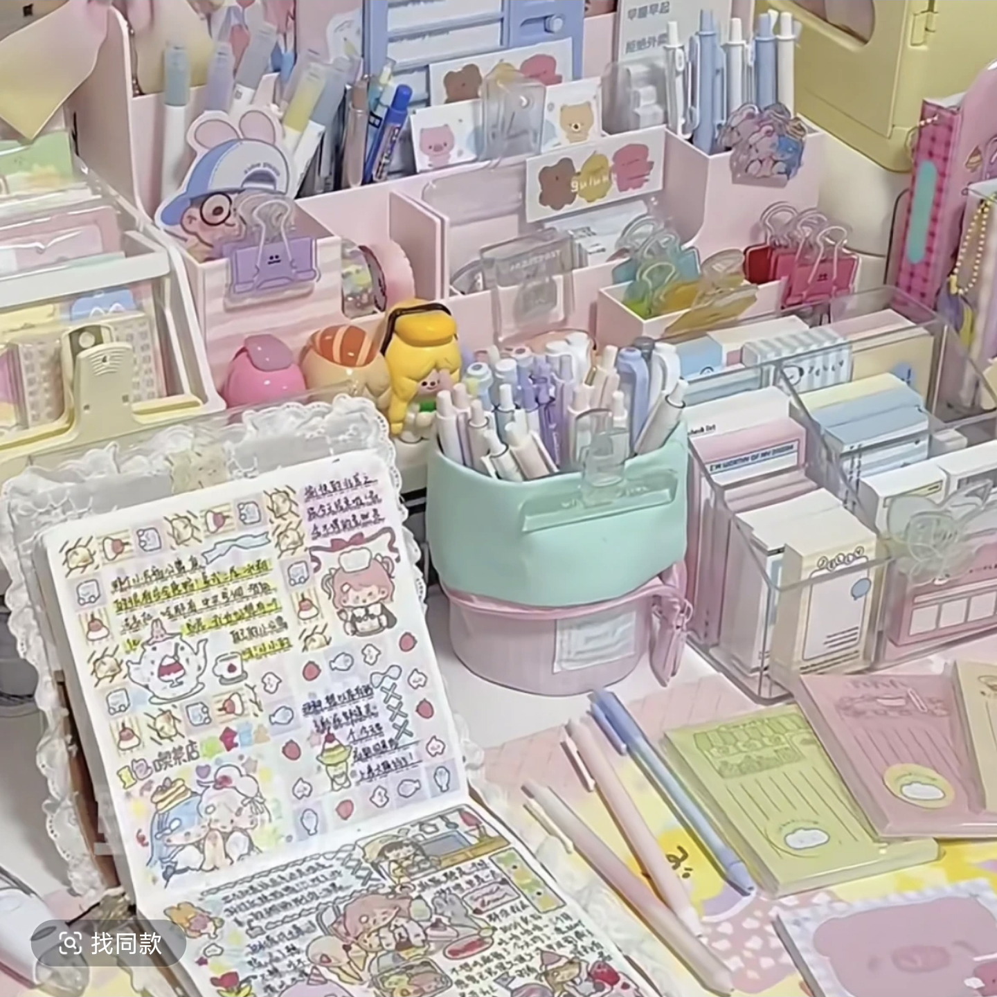 1-3浮力/真彩黑色12支玛雅+赠12支笔/【以直播间讲解为准】笔文具