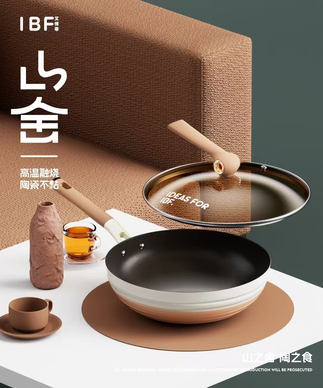 【明星推荐】炒锅不粘锅麦饭石平底锅家用八角锅电磁炉煤气灶通用