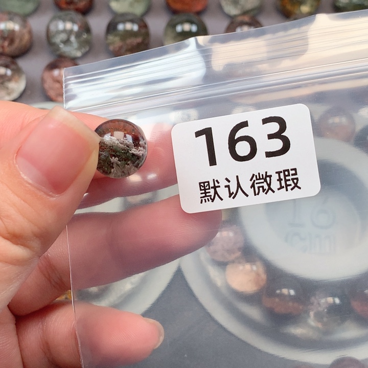 颈饰未镶嵌水晶北*莘