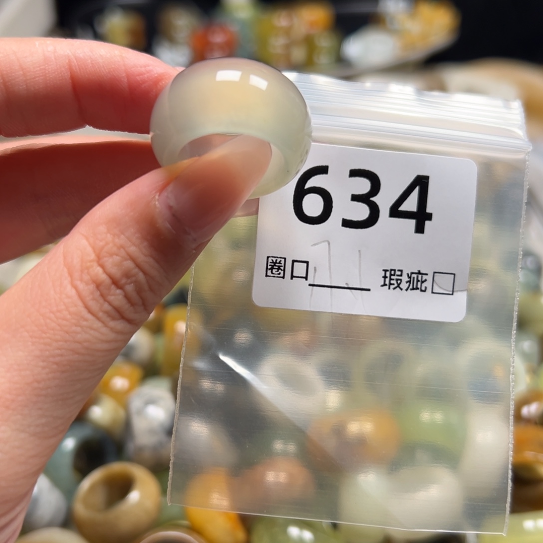 U***R蛇纹石玉未镶嵌戒指