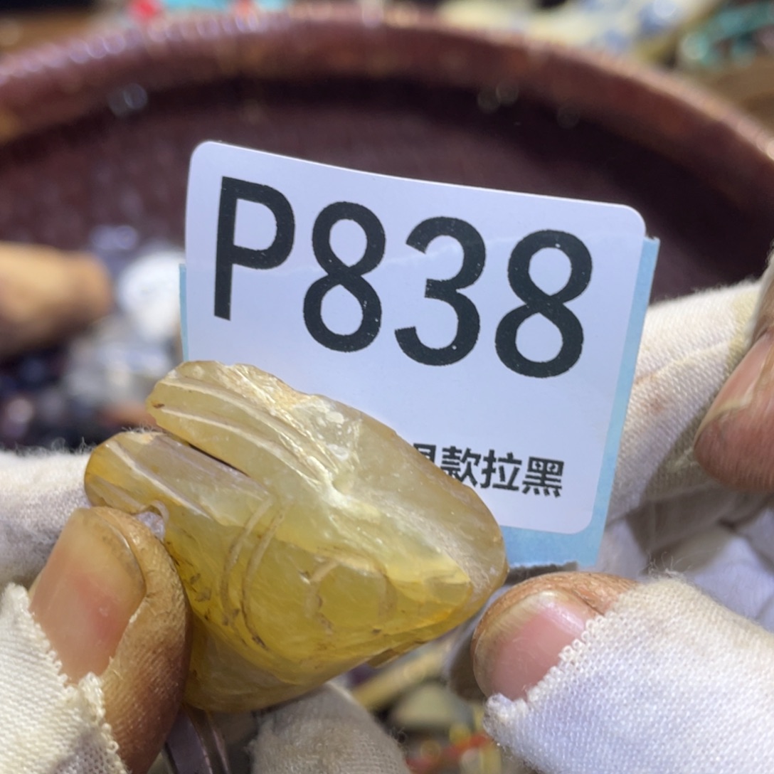 苏***漾瓷片火爆热卖热卖热卖