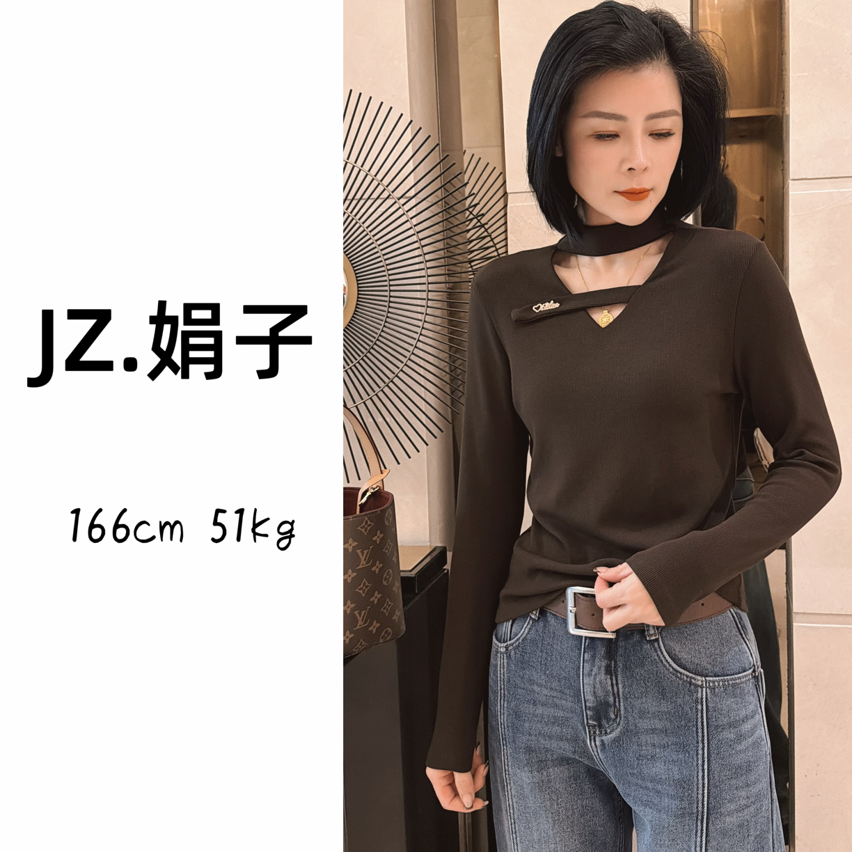 【娟子】秋冬新款时尚V领挂脖设计百搭显瘦长袖上衣