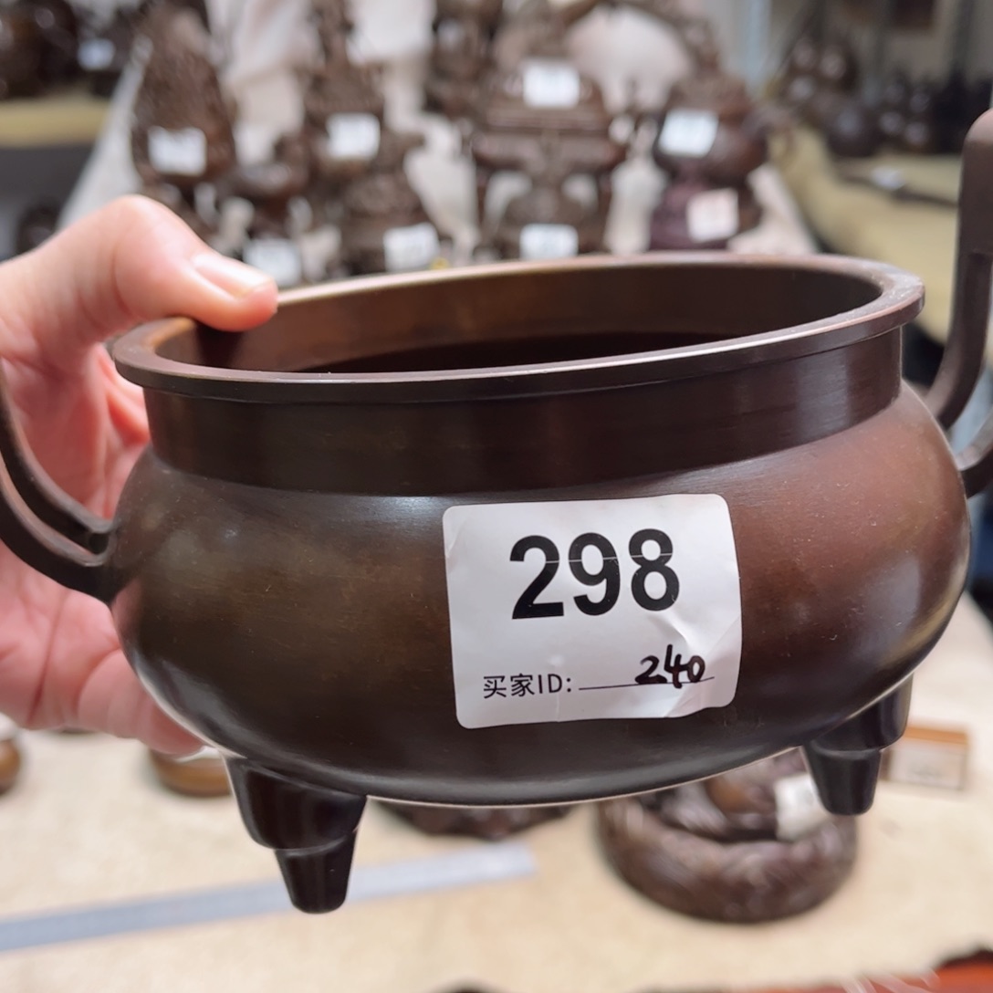 永****_黄铜材质一物一拍9999999