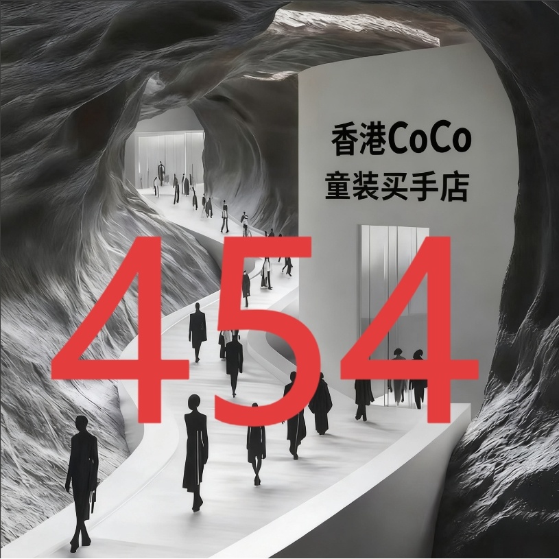 AA编码454儿童2025童装冬季新款时尚加绒牛仔裤YMR4NK563