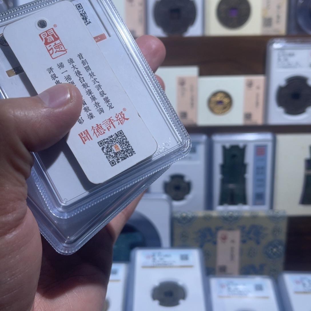 铜新m货q福利盒子