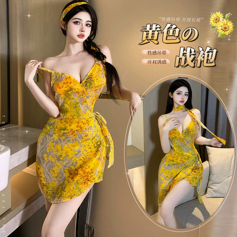黄色战袍性感女内衣少妇内衣紧身吊带激情诱惑女午夜魅力套装