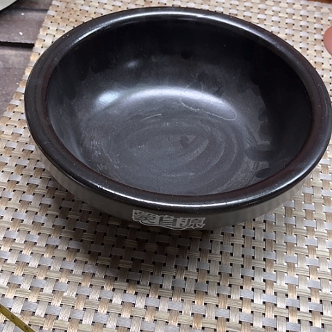 微瑕，明火，口径20高6矮款石头锅1个