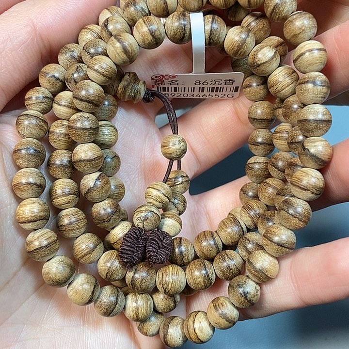 沉香手串小****滚天然野沉香达拉干0.75，86