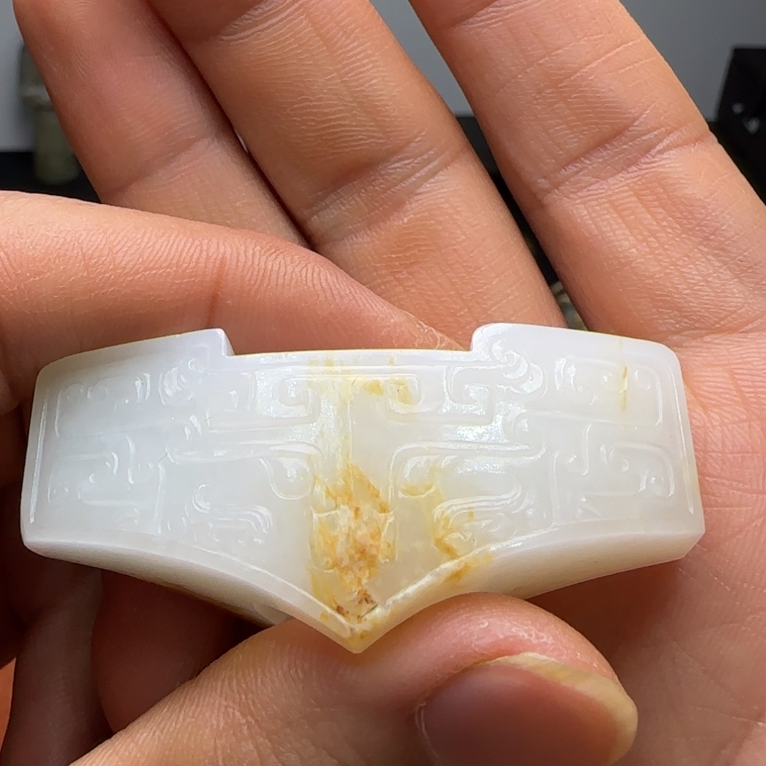 凡***凡和田玉（糖玉）未镶嵌挂件