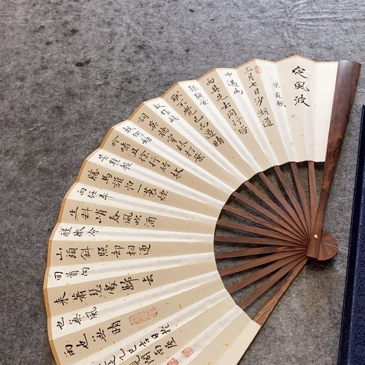 书法书法作品多次参加