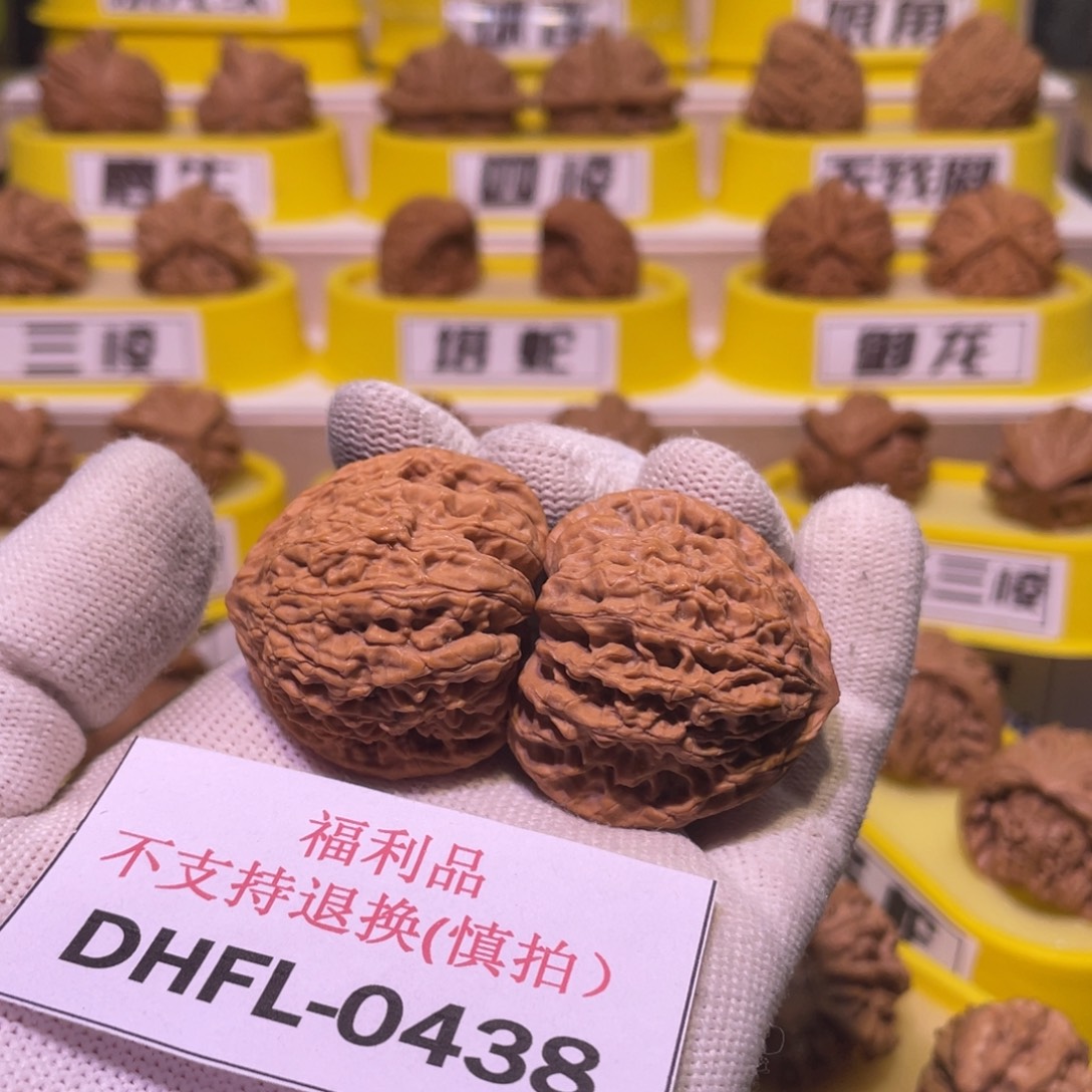 桃核把件虎头王36