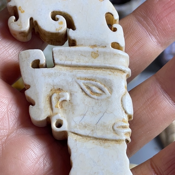 已***置和田玉（糖玉）未镶嵌挂件