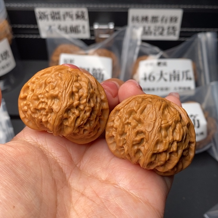 文玩核桃把件42球宫灯