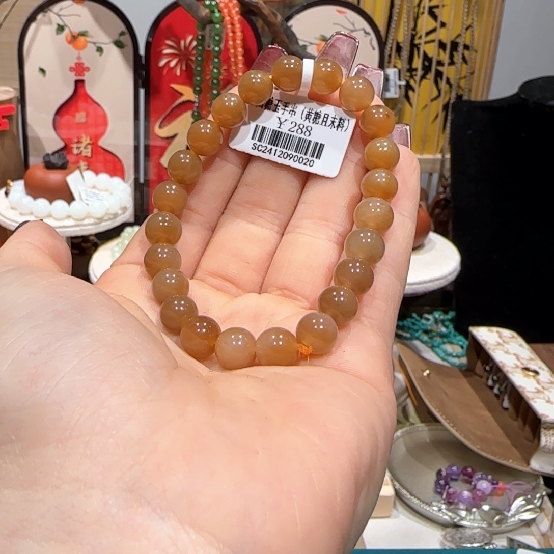 和田玉手串未镶嵌手串8