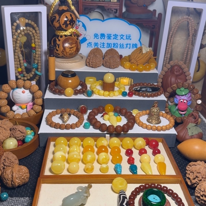 金刚菩提吊坠岳*晨金刚