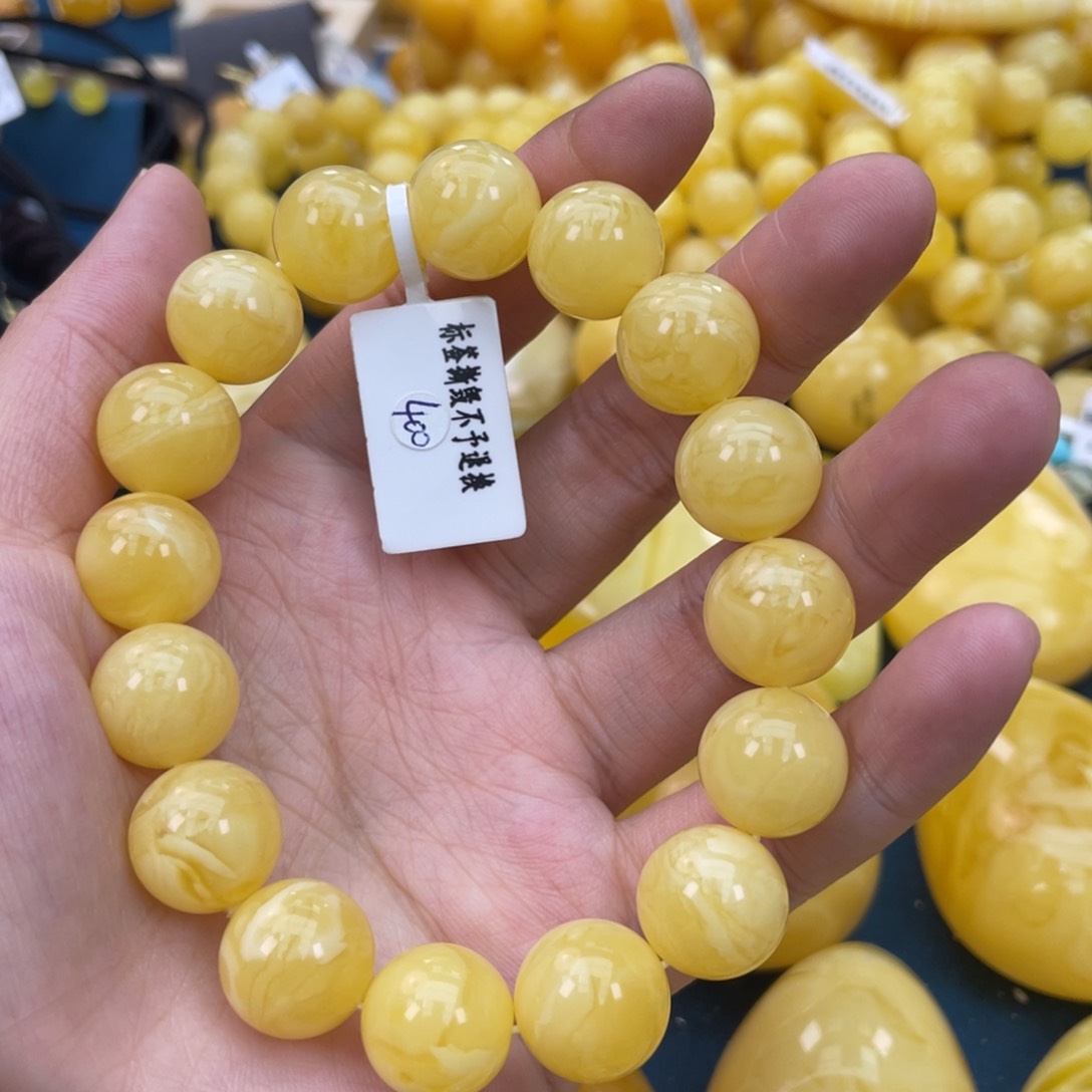 琥珀裸石未镶嵌琥珀蜜蜡w 400