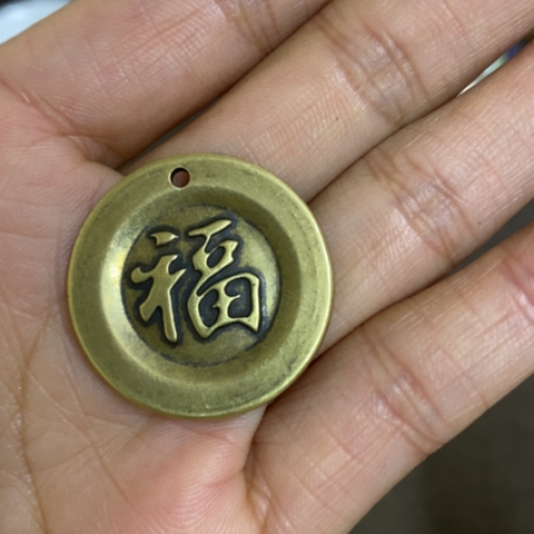 瓷片景德镇陶瓷研究所