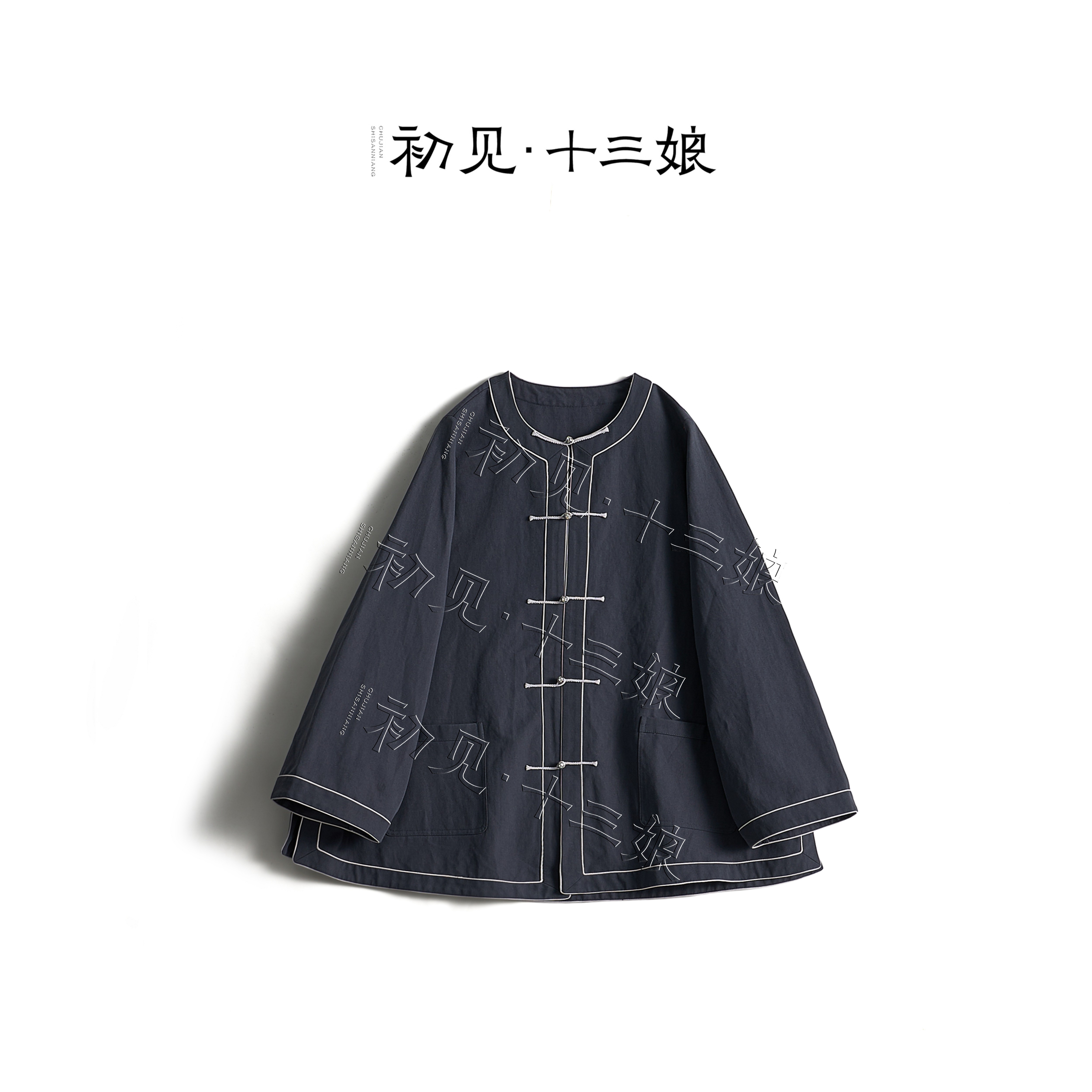 初见十三娘『空明』新中式国风亚麻棉老钱风中开开衫显瘦调性风格款