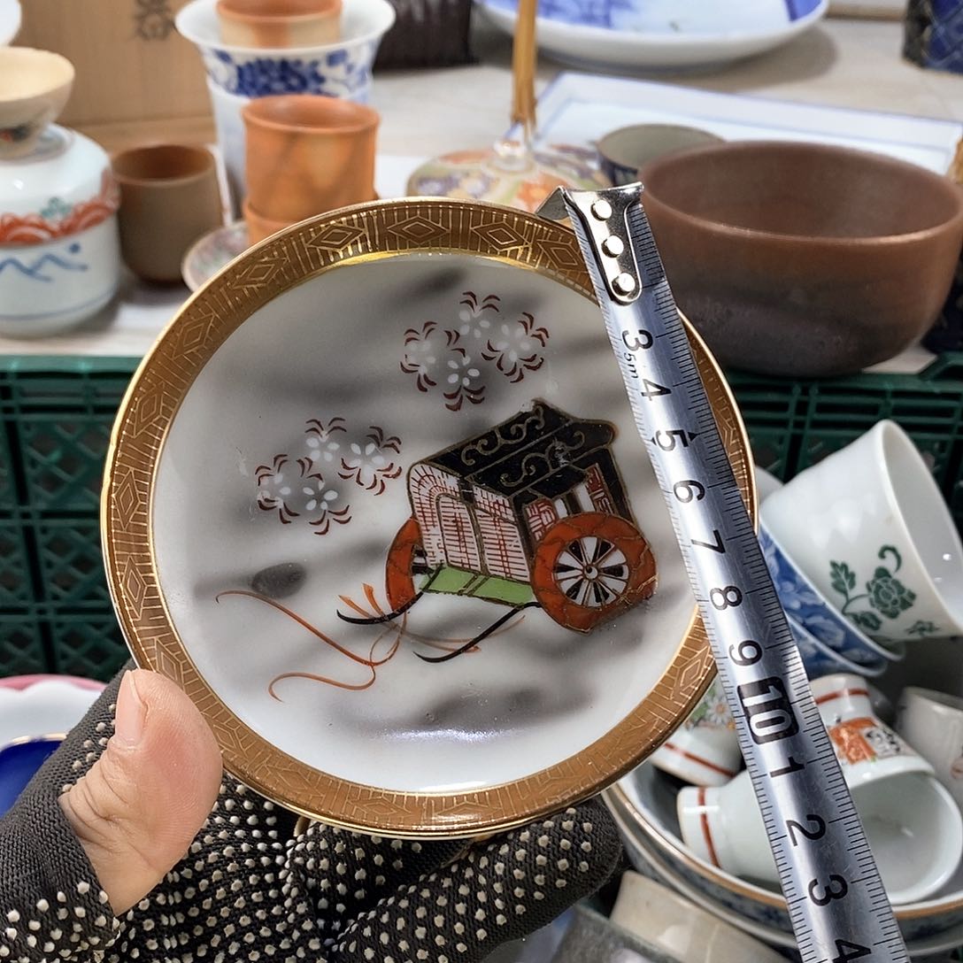 碗满28米包邮当天发货