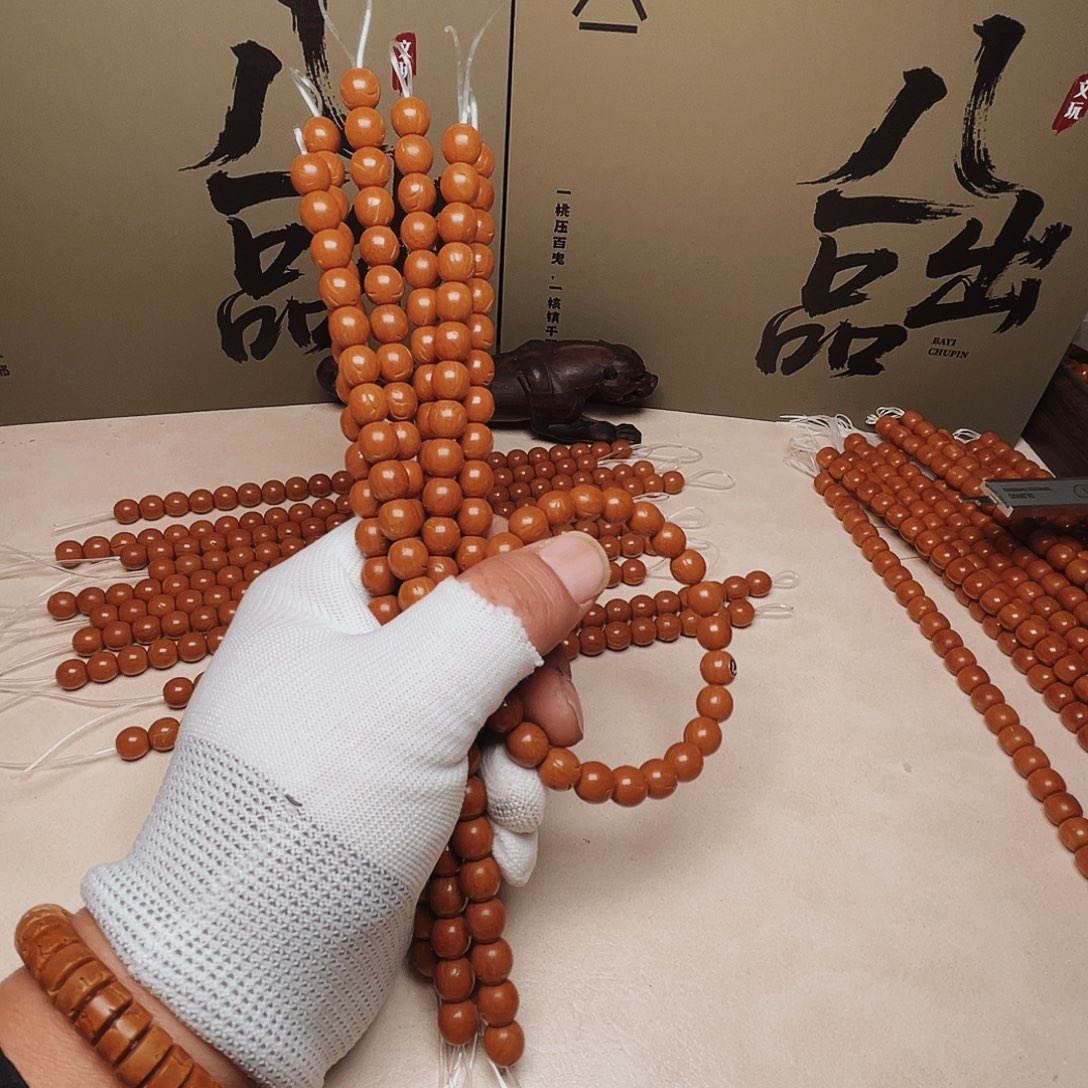 吊坠桃核桃核光柱