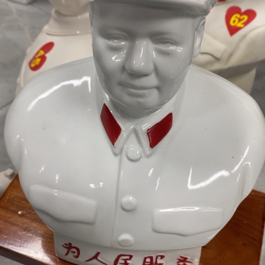 瓷片陶瓷艺术2222