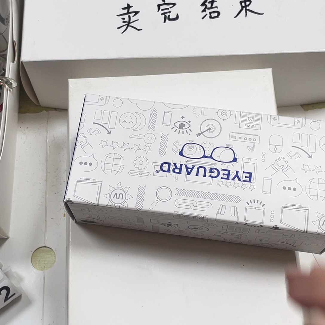 150度盒装 豹纹款。 