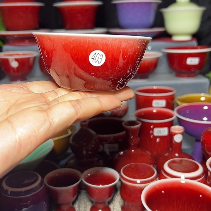 景德镇玉郎亭陶瓷福利杯