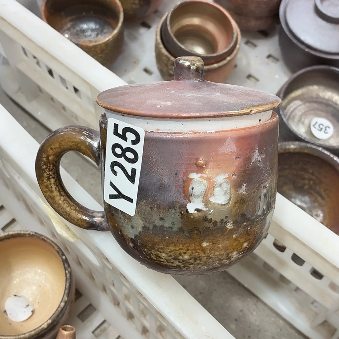 陶园柴烧，精品高货285瑕