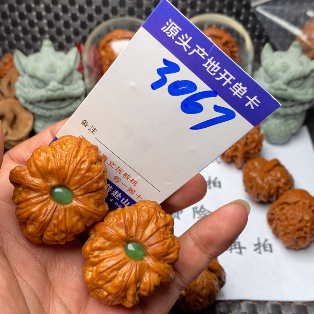 文玩核桃把件核桃